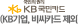 KB����ī��