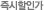 ������ΰ�