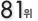 81��